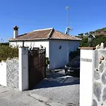 Vistamar - Private Pool * Нерха